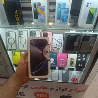 اپل iPhone 16 Pro Max 256 اقساط