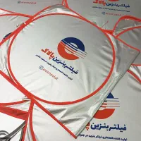 آفتابگیر خودرو