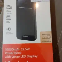 پاوربانک 10000 فست شارژ 22.5W مک دودو mcdodo آکبند