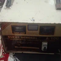 ترانس اتوماتیک تقویت برق کولر گازی