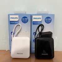 پاوربانک فیلیپس