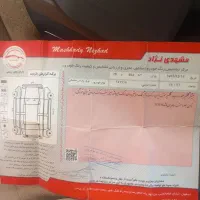 پژو پارس مشکی یه گلگیر عقب رنگ|خودرو سواری و وانت|اصفهان, ارزنان|دیوار