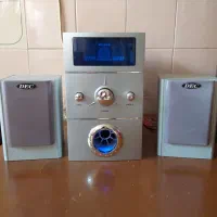 اسباب بازی