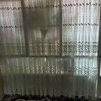 پرده گیپور