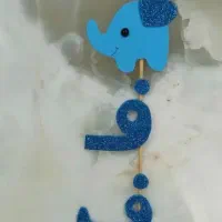 گیفت مدرسه،حروف الفبا|لوازم التحریر|کرج, عظیمیه|دیوار