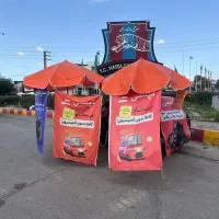 راننده تپسی شو