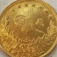 یک عدد ربع سکه درجه یک ۵۰۰هزار زیر قیمت بازار