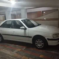 پارس سال مدل۱۴۰۰