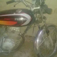 هوندا کویر ۱۵۰