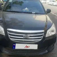 ام وی ام ۵۵۰