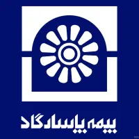 فراخوان بیمه پاسارگاد