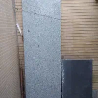 سنگ اپن