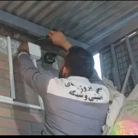 دوربین مداربستهfullhan***