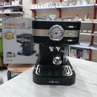 اسپرسو ساز مونتینی مدل کانزاس 20بار