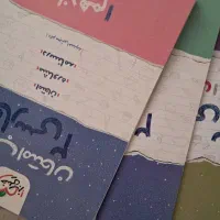 کتاب کنکور انسانی|کتاب و مجله آموزشی|دره شهر, |دیوار