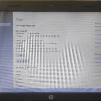 لپ تاپ HP 1000 Notebook|رایانه همراه|نیشابور, دانشگاه آزاد اسلامی|دیوار