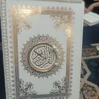 فال قران