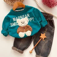 فروش لباس زنانه و بچه‌گونه