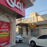 اجاره مغازه بلوار شهروند|اجارهٔ مغازه و غرفه|قم, پردیسان|دیوار