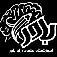 تقویتی و کنکوری تمامی دروس