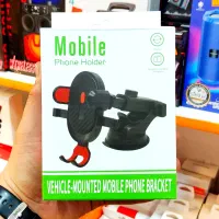 هولدر نگهدارنده موبایل خودرو اصلی مدل Mount Pro