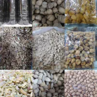 انواع خشکبار|خوردنی و آشامیدنی|بردسکن, |دیوار