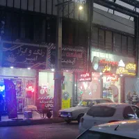 فروش مغازه سند دار  ۴۰ متر|فروش مغازه و غرفه|محمدشهر, ولدآباد|دیوار