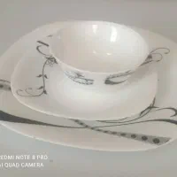 ظرف