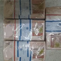 اسکناس قدیمی کلکسیونی