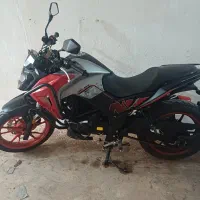 ان ای گلکسی NA 250