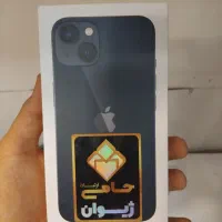 ایفون ۱۳ نرمال . ۱۲۸ . رام ۴