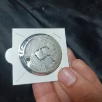 سکه قدیمی نقره