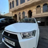 دنااتومات آبشنال /سفید مشکی خشک /DENA