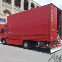 باربری آسوده بار پاسخگویی24ساعته باکارگروکامیونت