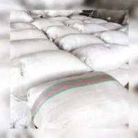 سبوس برنج(فل دانه دار)