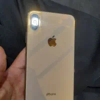 xs max 256
