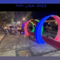 تشریفات مجالس و ورودی وفرش قرمز
