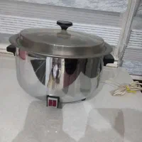 آرام پز نپتون