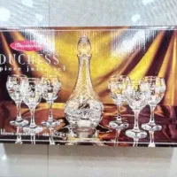 جام و تنگ برند ترک پاشاباغچه