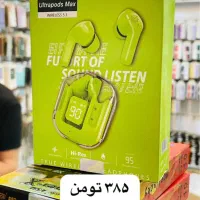 «ایرپاد» مفت|لوازم جانبی موبایل و تبلت|مشهد, امام رضا (ع)|دیوار