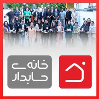 آموزش حسابداری صفرتاصد عملی با خانه حسابداری