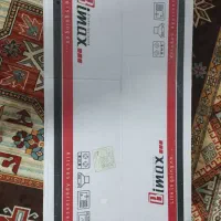 لوازم خانگی