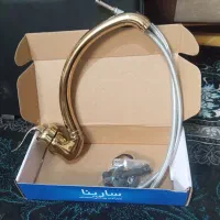 دوعددشیرطلایی|لوازم سرویس بهداشتی|مشهد, شهید احمدی روشن|دیوار