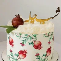 کیک یلدا|خوردنی و آشامیدنی|اهواز, کوی باهنر|دیوار