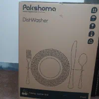 فروش یک دستگاه ماشین ظرفشویی پاکشوما
