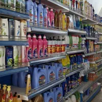 ۵ درصد کم تر از قیمت مصرف کننده ی قدیم