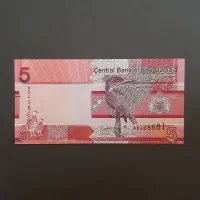 اسکناس 5 گامبیا/ اسکناس کلکسیونی خارجی