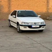 پارس دوگانه فابریک مدل۹۹ بیرنگ