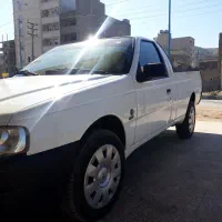 وانت اریسان