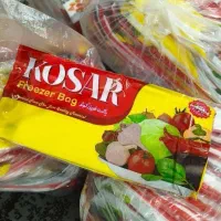 کیسه فریزر کیسه زباله سفره دستمال